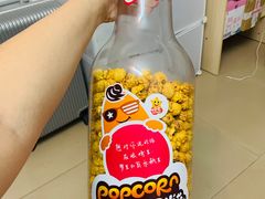 -盒马鲜生(曜一城店)