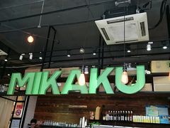 -MIKAKU(万达广场上海宝山店)
