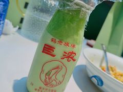 -鹤茶野所(上海首店)