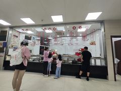 -常州糕团店(北大街新世纪商城店)