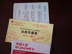 -韶关风度华美达广场酒店