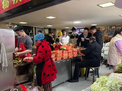 -幸福铁板烧(共和村店)