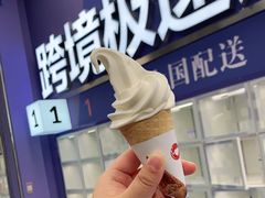 -盒马X会员店(上海森兰商都店)
