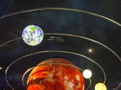 -湖南省地质博物馆