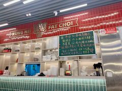-雙冲柳州螺蛳粉&酸嘢&桂林米粉(簋街店)