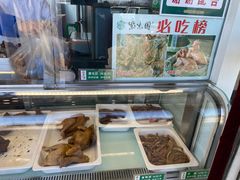 -紫光园·小馆(太玉园店)