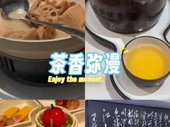 -山泉粤宴(广东大厦店)