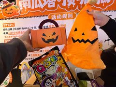 -时尚天河商业广场