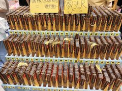 -时尚天河商业广场