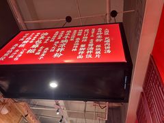 -味福记·本地特色菜(八一万达广场店)