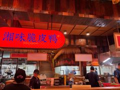-耕渔小院·湖南鱼鲜(望城店)