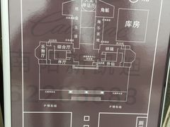 -卧龙岗文化园-南阳市汉画馆