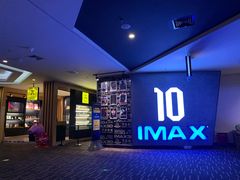 -万达广场(南宁青秀店)