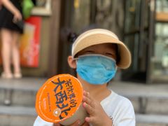 -放哈·甜醅子奶茶创造者(正宁路店)