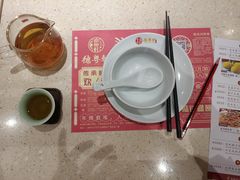 -德粤轩(缤谷广场店)