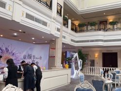 点击看大图 -禾丽康美医疗美容医院