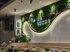 -云海肴·汽锅鸡·云南菜(曲江大悦城店)