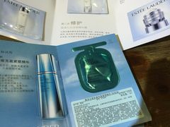 -大洋晶典(东街店)