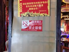 -民俗村柴火灶·景德江西菜(中国陶瓷博物馆店)