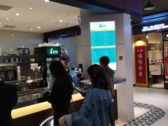 -1点点(国浩长风城商业广场店)
