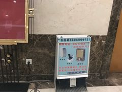 楼梯间刷鞋器-国兴大厦