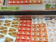 -糕材生•糕点•生日蛋糕(钟楼街店)