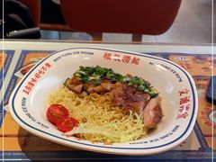 -文通冰室(东方宝泰店)