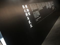 -张之洞与武汉博物馆