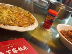 -天下客饭店(中山路店)