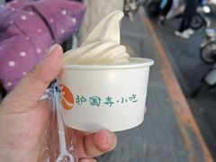-护国寺小吃(地安门店)
