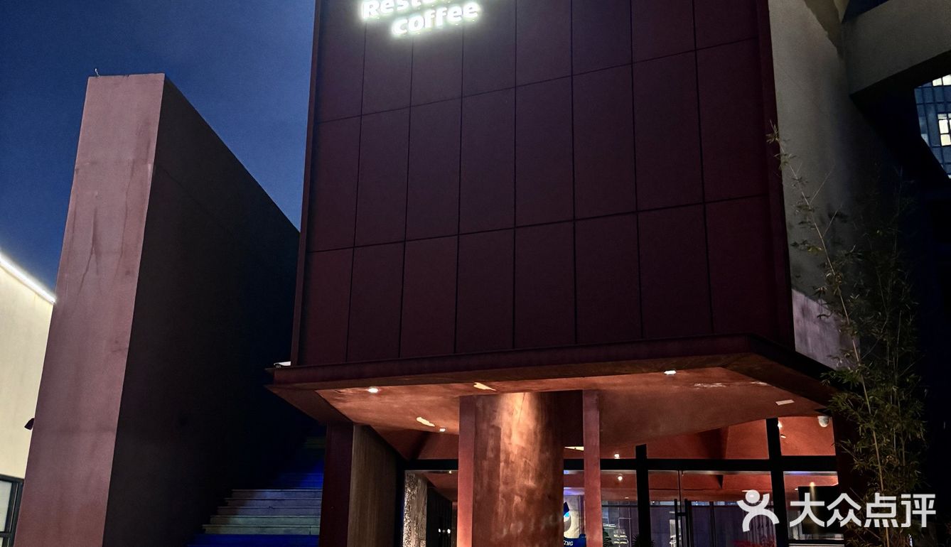 厦门！！公主请用餐🍴！！！