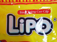 -新中关购物中心