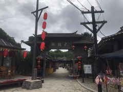 -清风小镇闯关东影视基地