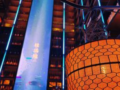 -桂满陇天书(南京德基旗舰店)