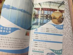 -桂林会展国际酒店-御园