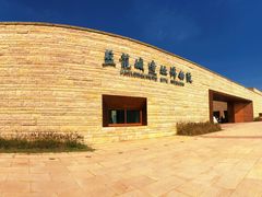 -盘龙城国家考古遗址公园