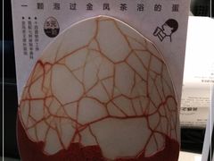 -喜茶(上海兴业太古汇店)