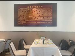 -惠丰堂饭庄(北洼路店)