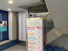 -伟伟宠物医院·CT影像中心·瑞派犬猫综合性门诊(汉口总院)
