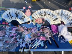 -南京奥林匹克体育中心-体育馆
