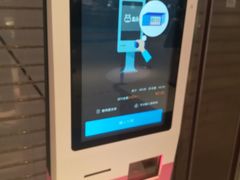 -盒马鲜生(莱蒙都会店)