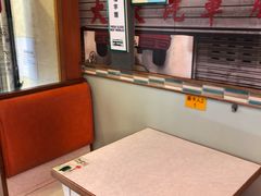 -金记冰室(霎东街店)