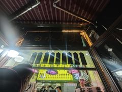 -洪记白水羊头(留学路店)