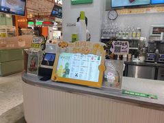 -O2鲜榨果汁(苏州龙湖狮山店)