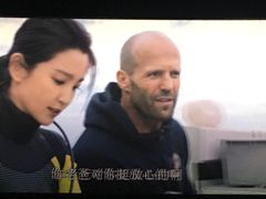 -AMG海上明珠影城(上海环球港RealDCinema店)