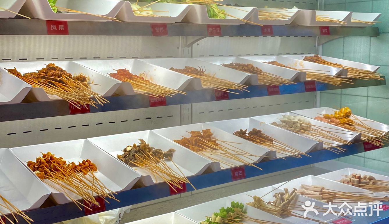 成都瓜串串在广州又又又开新店了！就在东圃…