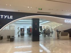 -P.STYLE 派斯造型