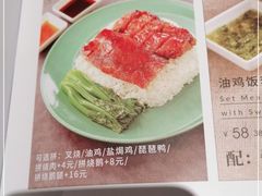 -新旺茶餐厅·早餐(香港广场店)