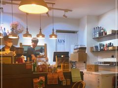 -AFS Cafe & Canteen(闽江二路店)