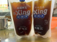 -邢老三肉丸糊辣汤·非遗美食(西安总店)